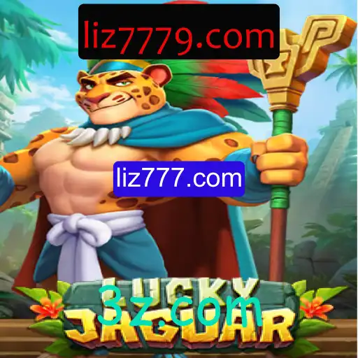 Explorando o Mundo Emocionante do Jogo LuckyJaguar